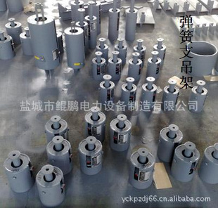 廠家直銷 支吊架專業制造 歡迎訂購