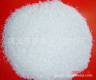 白色結(jié)晶石英砂 高白石英砂 石英砂原礦