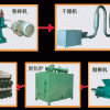 通利木炭機TLZCC設備高端品質龍頭品牌