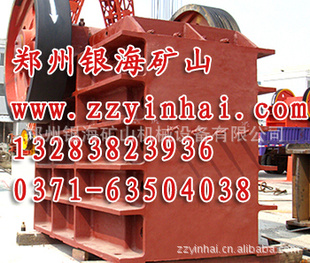 供應(yīng)貴州選鐵礦設(shè)備 貴陽鐵礦選礦設(shè)備生產(chǎn)工藝 六盤水選鐵礦技術(shù)