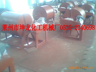供應鋁銀漿專用設備-球磨機，研磨機