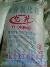 工業(yè)污水處理藥劑  鄭州億升化工