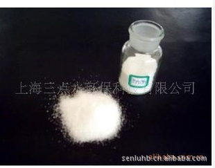 上海森綠  長(zhǎng)期供應(yīng)循環(huán)水處理藥劑