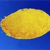 重慶供應(yīng)優(yōu)質(zhì)聚合氯化鋁，佳清廠家聚合氯化鋁