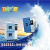 溫度沖擊箱標準有哪些？