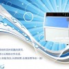 【LRHS】上海紫外老化試驗箱價格/品牌/標(biāo)準(zhǔn)