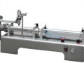 河南液體灌裝機(jī)廠 藥液定量灌裝機(jī) 自動(dòng)定量灌裝機(jī)
