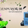 上海高低溫試驗箱的報價是多少