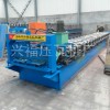 興福壓瓦機廠供應820型角馳壓瓦機