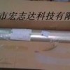 鋼化玻璃保護膜/觸摸屏鋼化玻璃保護膜AB膠/宏志達AB膠