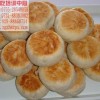湖南哪里有學特色小吃的地方,麥香餅培訓