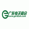 2016年俄羅斯莫斯科國際電子元器件及生產(chǎn)設備展覽會