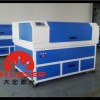 濾布激光切割機(jī)