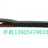 專營長尾防溢裙板，短尾防溢裙板，價格實惠