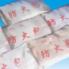 防火包鄭州廠家 防火包規(guī)格 防火包批發(fā) 防火包零售