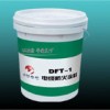 電纜防火涂料批發(fā) 電纜防火涂料零售 防火材料鄭州廠家