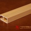 廣州生態木50x25天花