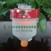 供應ATS電化學自動注油器