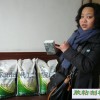 新型建筑用膠粘劑加盟創(chuàng)業(yè)好項目