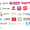 2016.8上海國際親子活動&兒童培訓機構博覽會