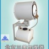 印刷廠除靜電加濕器 壁掛型離心加濕器