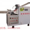 麻花機,全自動淋油麻花機,北京全自動油淋麻花機，天津大麻花機