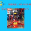 FMG-4.4型內燃仿形鋼軌打磨機全網(wǎng)價格最低