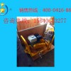 NCM-4.0型道岔打磨機品質升級