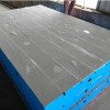 丹東鑄鐵工作臺價格，T型槽鑄鐵工作臺定做