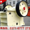 河南哪家的顎式破碎機價格最公道？