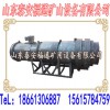 猴賽雷！礦用KCS濕式降塵風機效果杠杠可見。