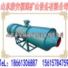 你的肺健康嗎？你用濕式除塵風機了嗎？