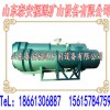 挑戰你的極限，30kw濕式除塵風機除出新世界