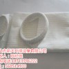 滄州滌綸防靜電布袋行業領先