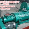 粉塵加濕機專業生產廠家在哪