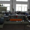 XLPE發(fā)泡母粒造粒機