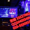 某個時間燒烤店加盟