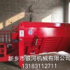 新鄉(xiāng)廠家供應(yīng) 7立方固定臥式TMR飼料攪拌機(jī)