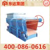 甲帶給煤機(jī)生產(chǎn)廠家報(bào)價(jià)