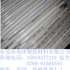 供應本色20mmPPS棒、進口聚苯硫醚棒管材