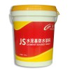 JS水泥基防水涂料-單組份防水涂料 衛生間防水