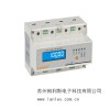 LSTS9003型LCD顯示三相導軌預付費多功能電力儀表參數