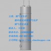 煤氣發(fā)生爐配套降溫設(shè)備 黃臺(tái)煤氣爐 間冷器 濟(jì)南