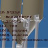 急冷塔 濟(jì)南廠家 黃臺(tái)煤氣爐 煤制氣專家