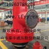 泰豐液壓專業生產充液閥CFY-DG24-H450B-NX