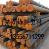 批發(fā)國(guó)標(biāo)QT350-22L球墨鑄鐵價(jià)格
