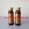 藥用玻璃瓶棕色與透明的區(qū)別-滄州榮全專業(yè)包裝