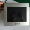 i3win7系統(tǒng)工業(yè)電腦8寸價(jià)格