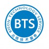 珠海市產品認證補貼申報CE,CB,UL,ROHS,ETL