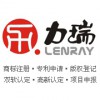 深圳市企業(yè)研究開發(fā)資助金額最高1000萬元